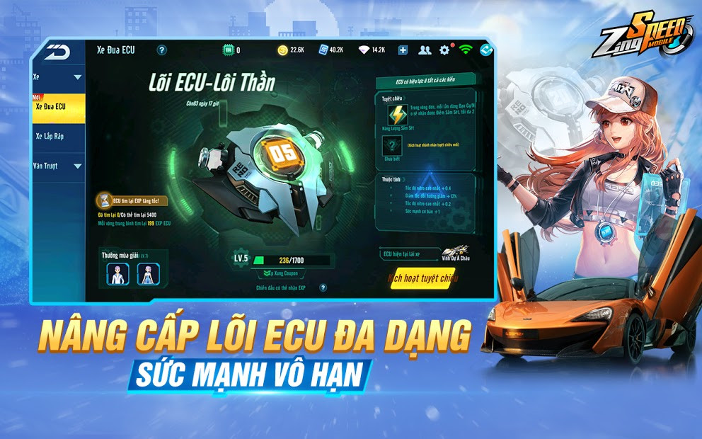 Chọn xe trong ZingSpeed Mobile