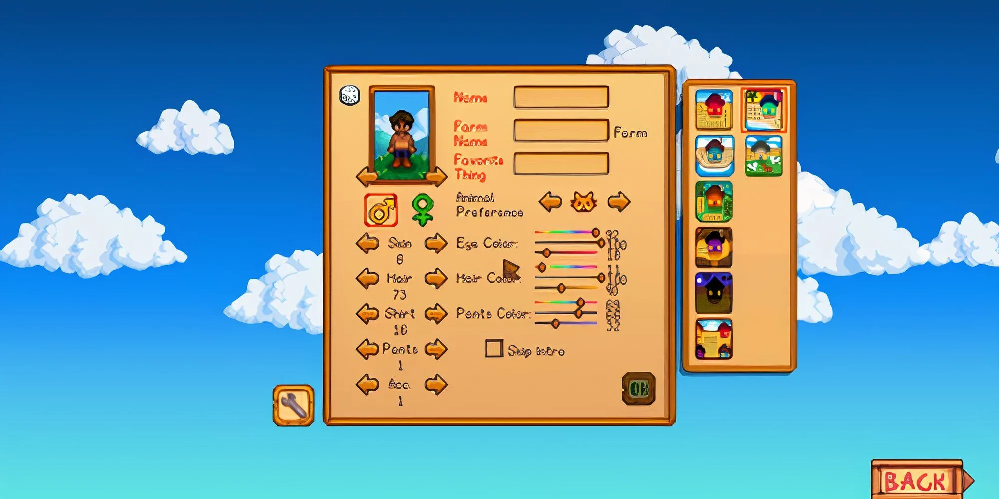 Image default