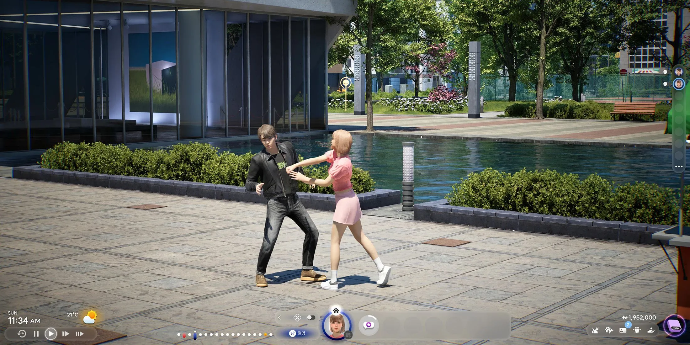 Image default