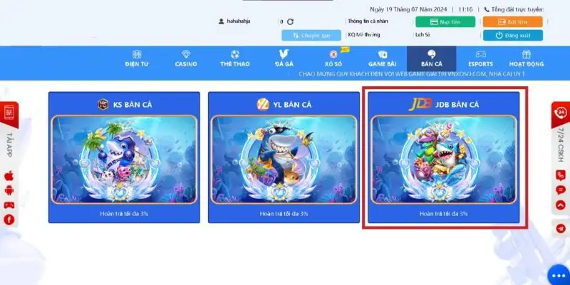 Image default