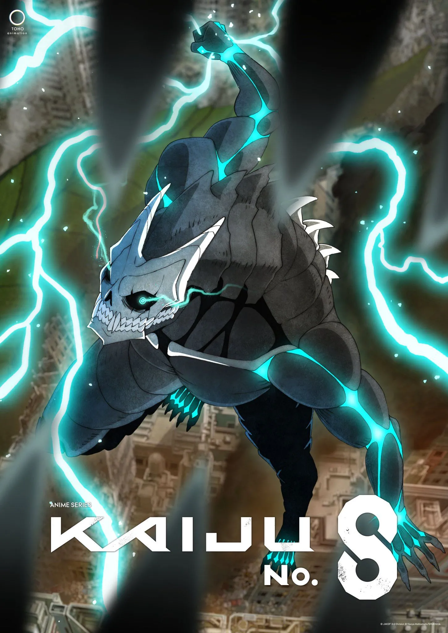 Poster chính thức của anime Kaiju No. 8, khắc họa thế giới hành động kịch tính và những chiến binh chống lại quái vật.