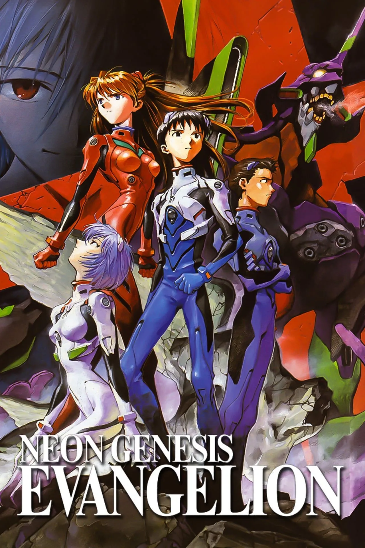 Poster phim Neon Genesis Evangelion với biểu tượng nổi bật