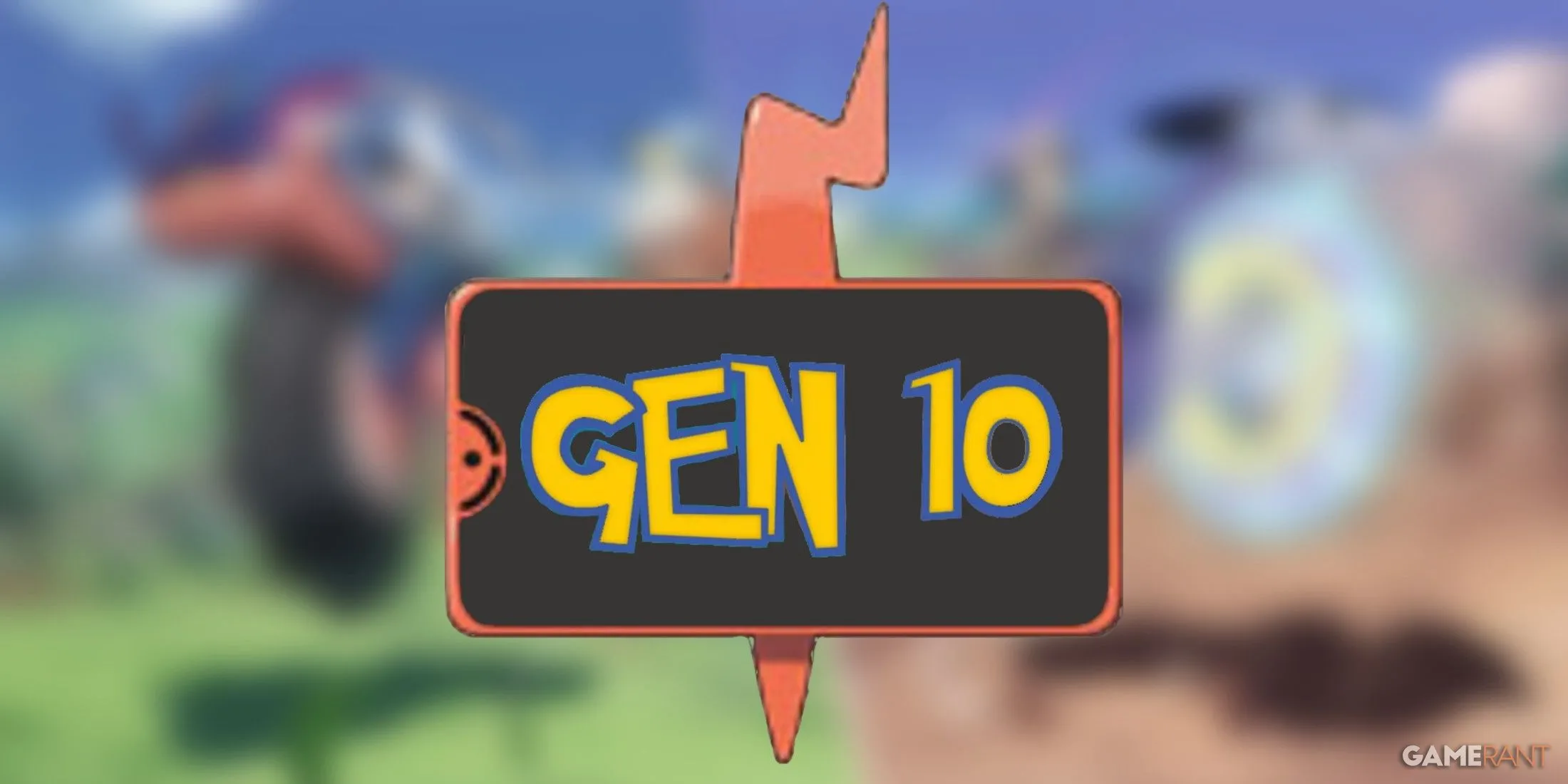 Image default